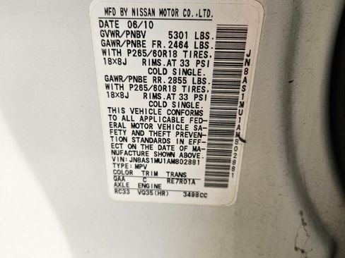 Used 2010 INFINITI FX35 2WD w/ Navigation Pkg image 11
