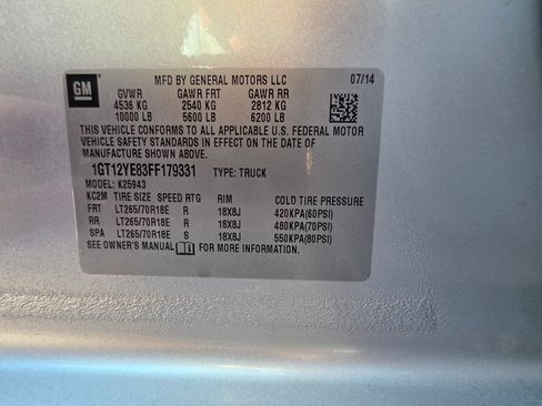 Used 2015 GMC Sierra 2500 SLE w/ SLE Preferred Package image 24