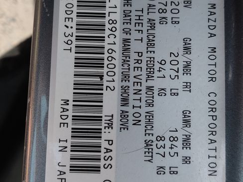 Used 2012 MAZDA MAZDA3 i Touring image 4