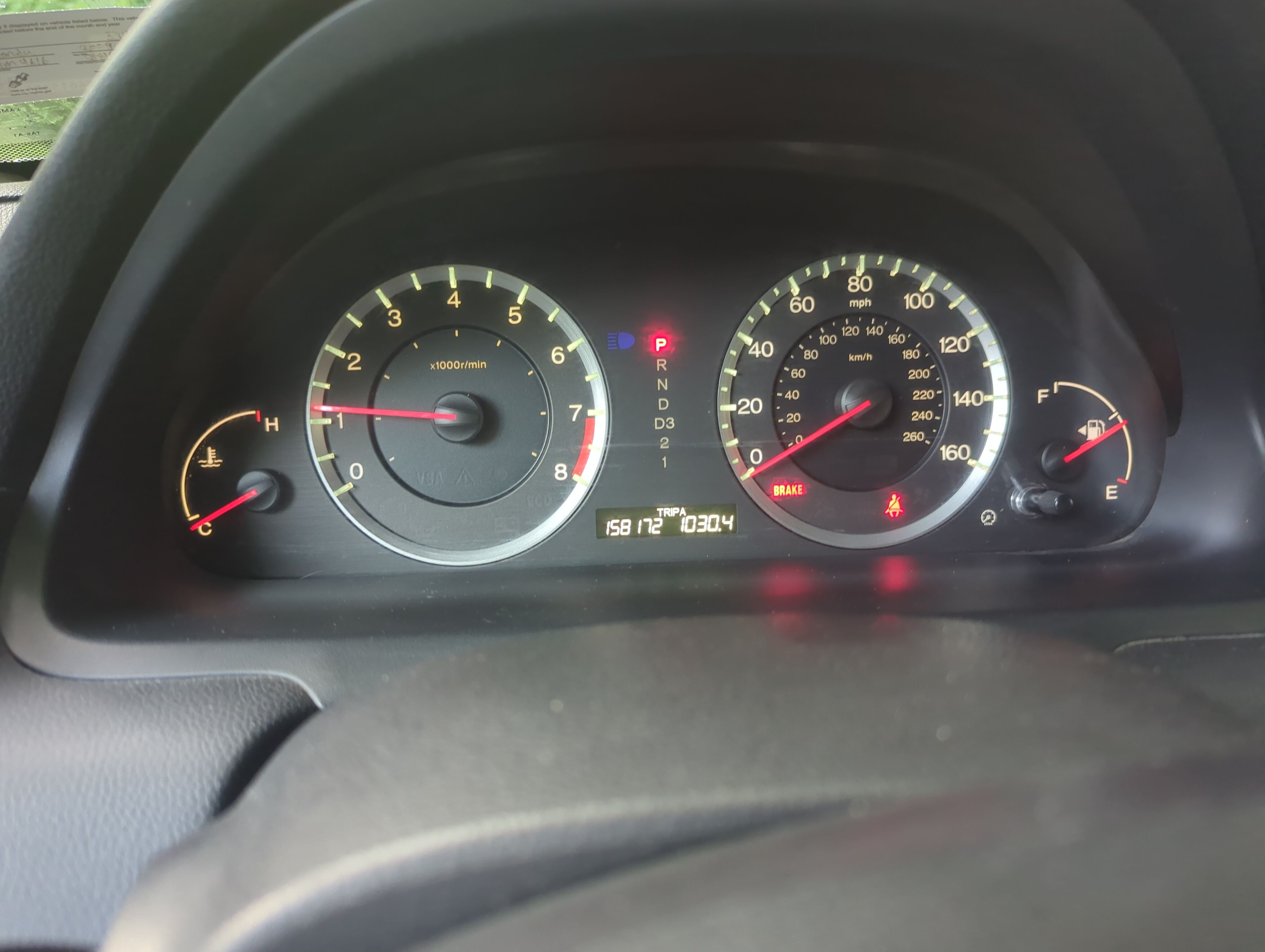 Used 2009 Honda Accord EX image 13