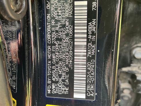 Used 2012 Lexus CT 200h Premium w/ Leather Pkg FWD image 16