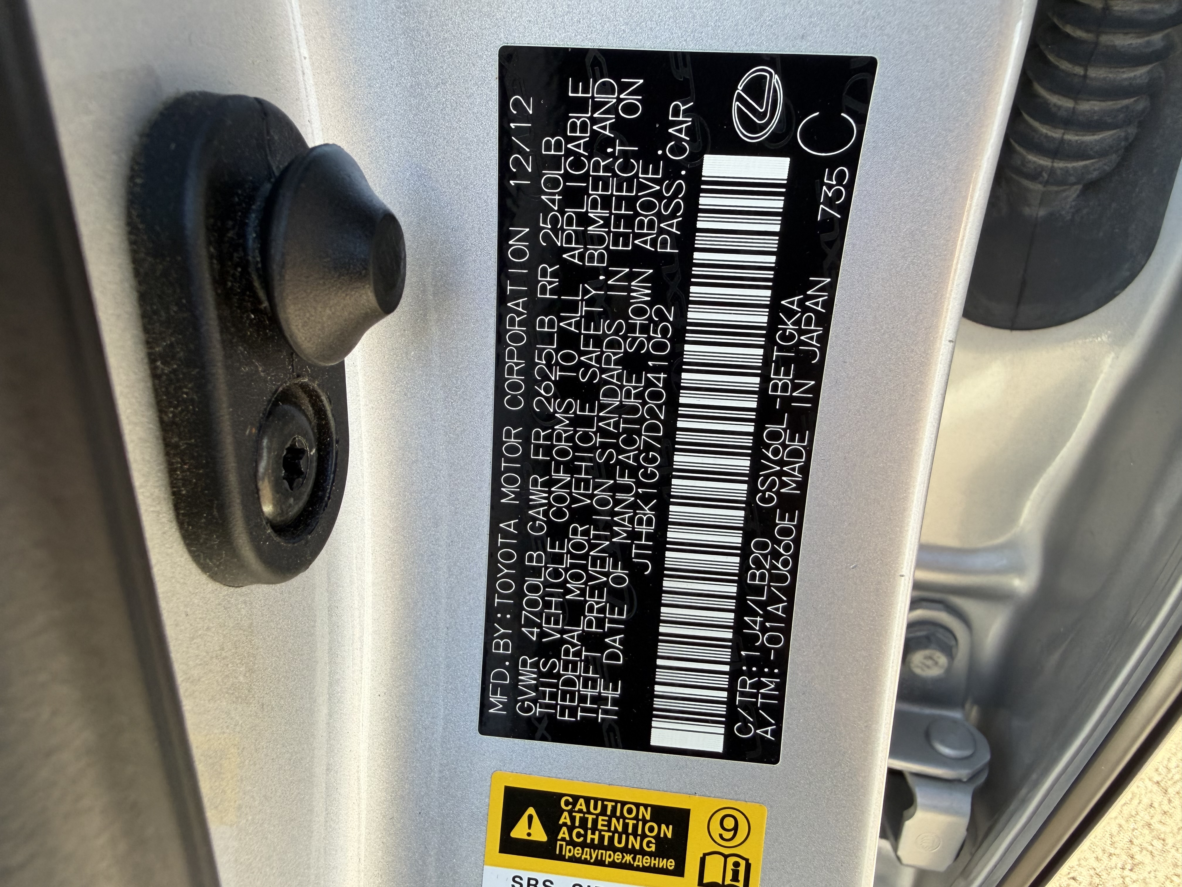 Used 2013 Lexus ES 350 w/ Luxury Pkg FWD image 8