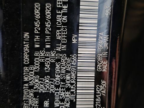 Used 2021 Toyota 4Runner Nightshade image 10