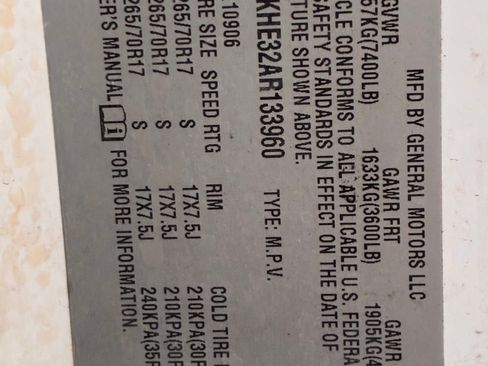 Used 2010 Chevrolet Suburban LS image 1