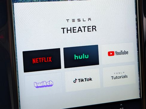 Used 2016 Tesla Model S P90D image 18