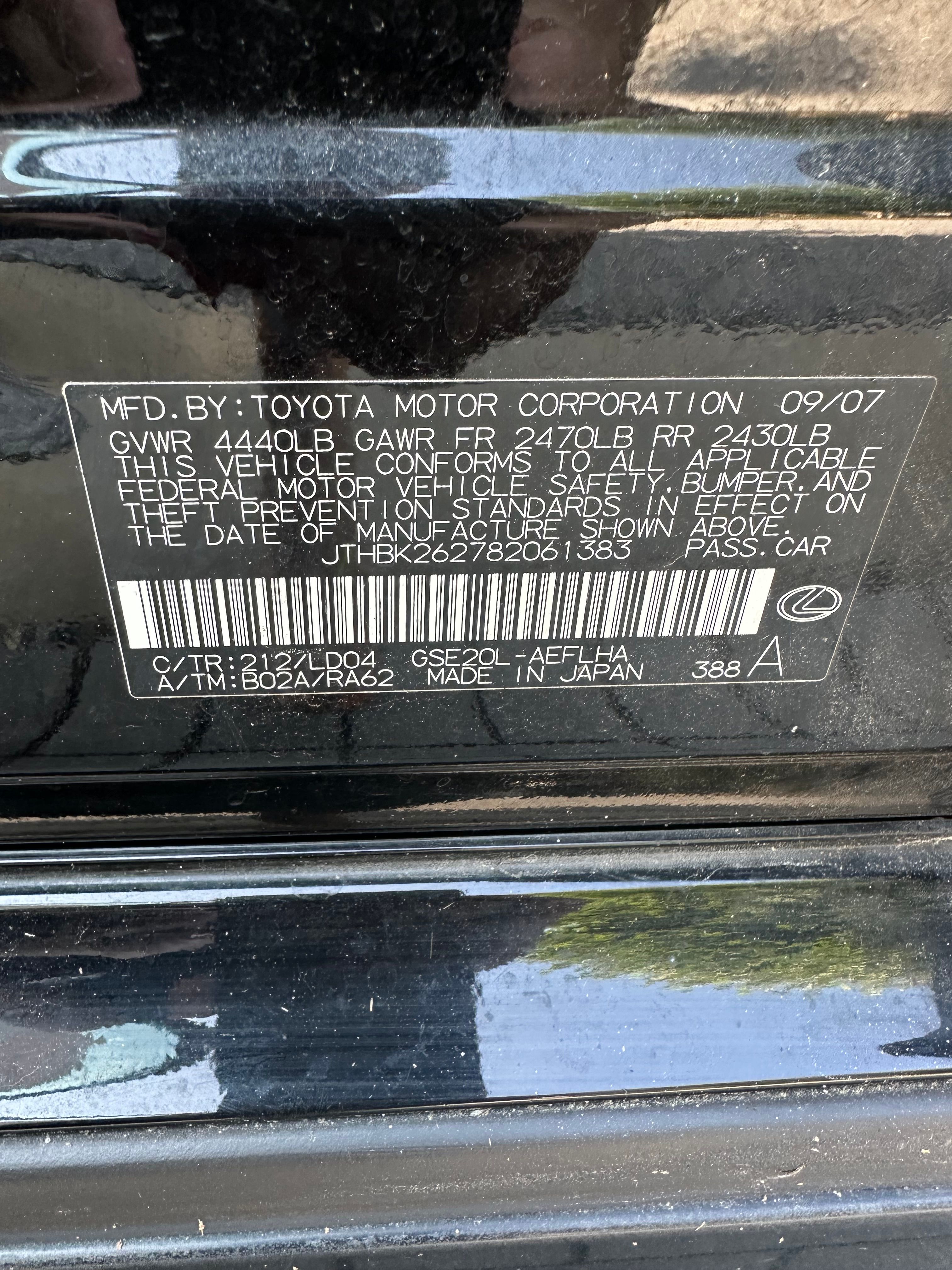 Used 2008 Lexus IS 250 w/ Preferred Accessory Pkg RWD image 22