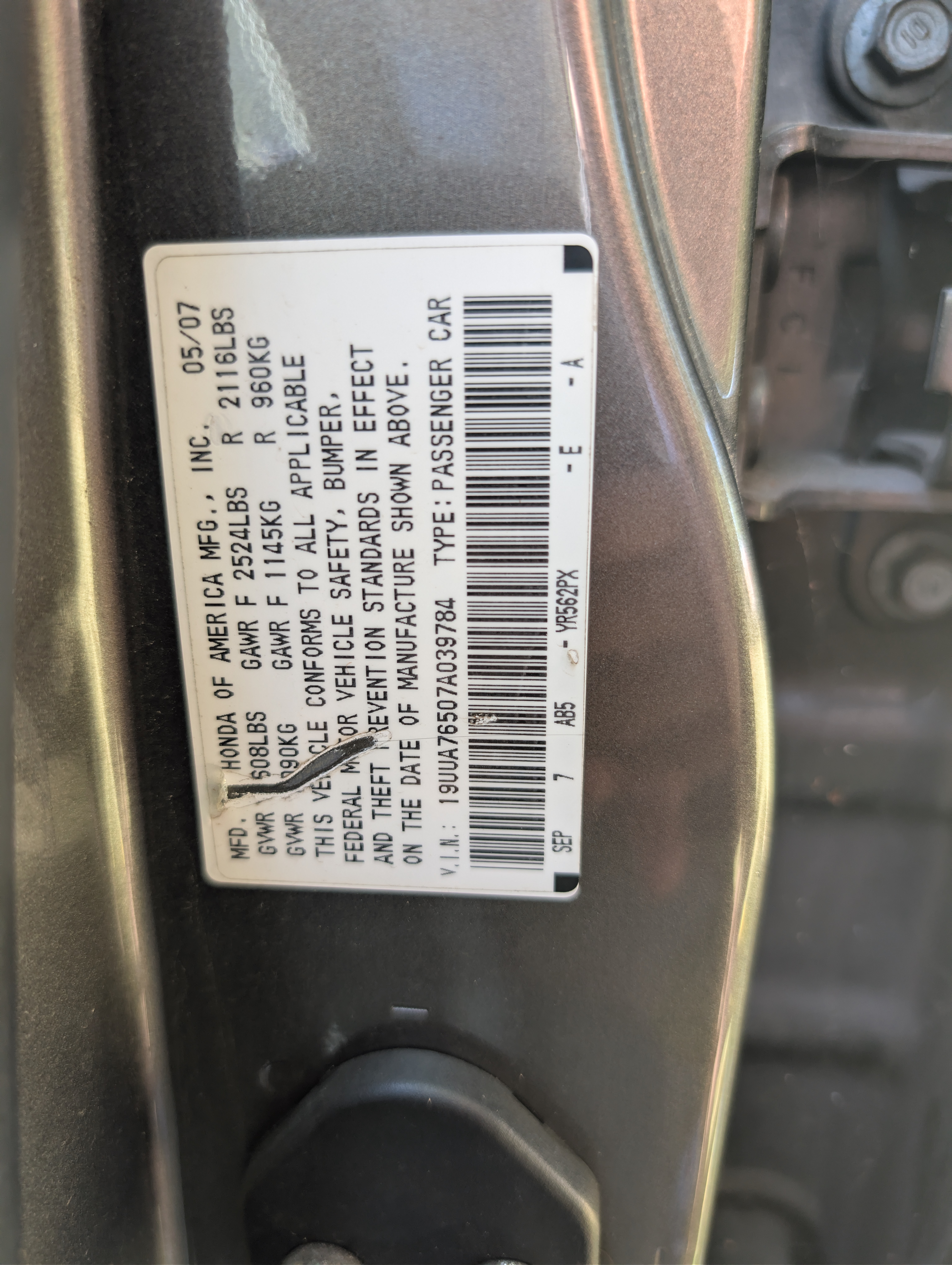 Used 2007 Acura TL Type-S FWD image 8
