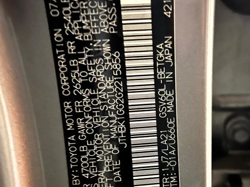 Used 2016 Lexus ES 350 w/ Premium Package w/Wood Trim image 18