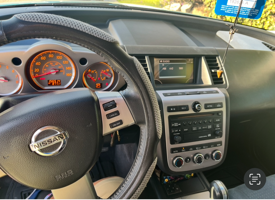 Used 2007 Nissan Murano SL FWD image 12