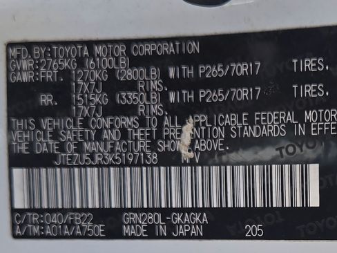 Used 2019 Toyota 4Runner SR5 image 4