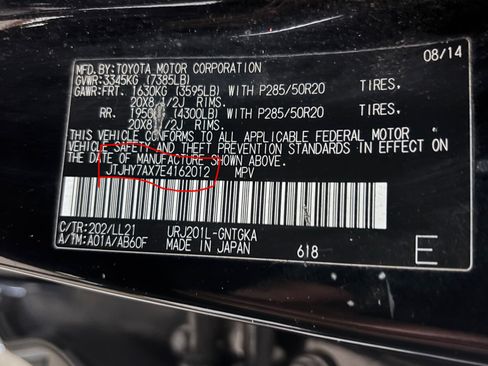 Used 2014 Lexus LX 570 4WD image 13