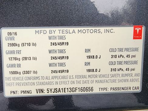 Used 2016 Tesla Model S 75 image 14