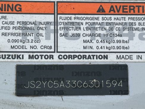 Used 2012 Suzuki SX4 LE image 15