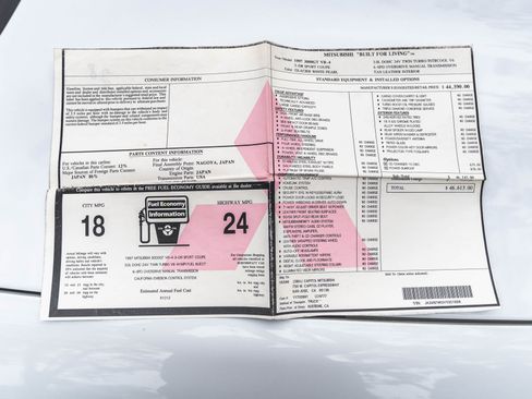 Used 1997 Mitsubishi 3000GT VR-4 image 16