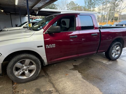 Used 2018 RAM 1500 Express image 4
