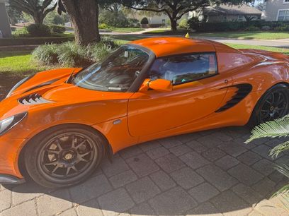 Used 2005 Lotus Elise
