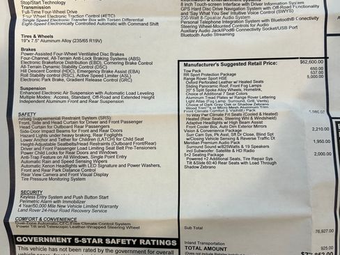 Used 2014 Land Rover Range Rover Sport HSE image 18