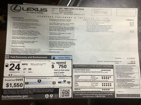 Used 2017 Lexus ES 350 image 12