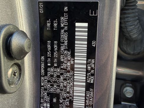 Used 2021 Lexus NX 300 AWD w/ Premium Package image 23