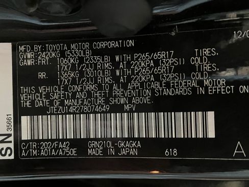 Used 2007 Toyota 4Runner Sport image 21