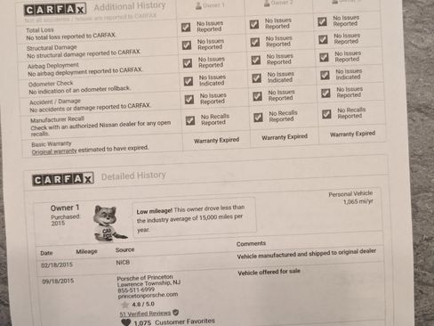 Used 2016 Nissan GT-R Premium image 21