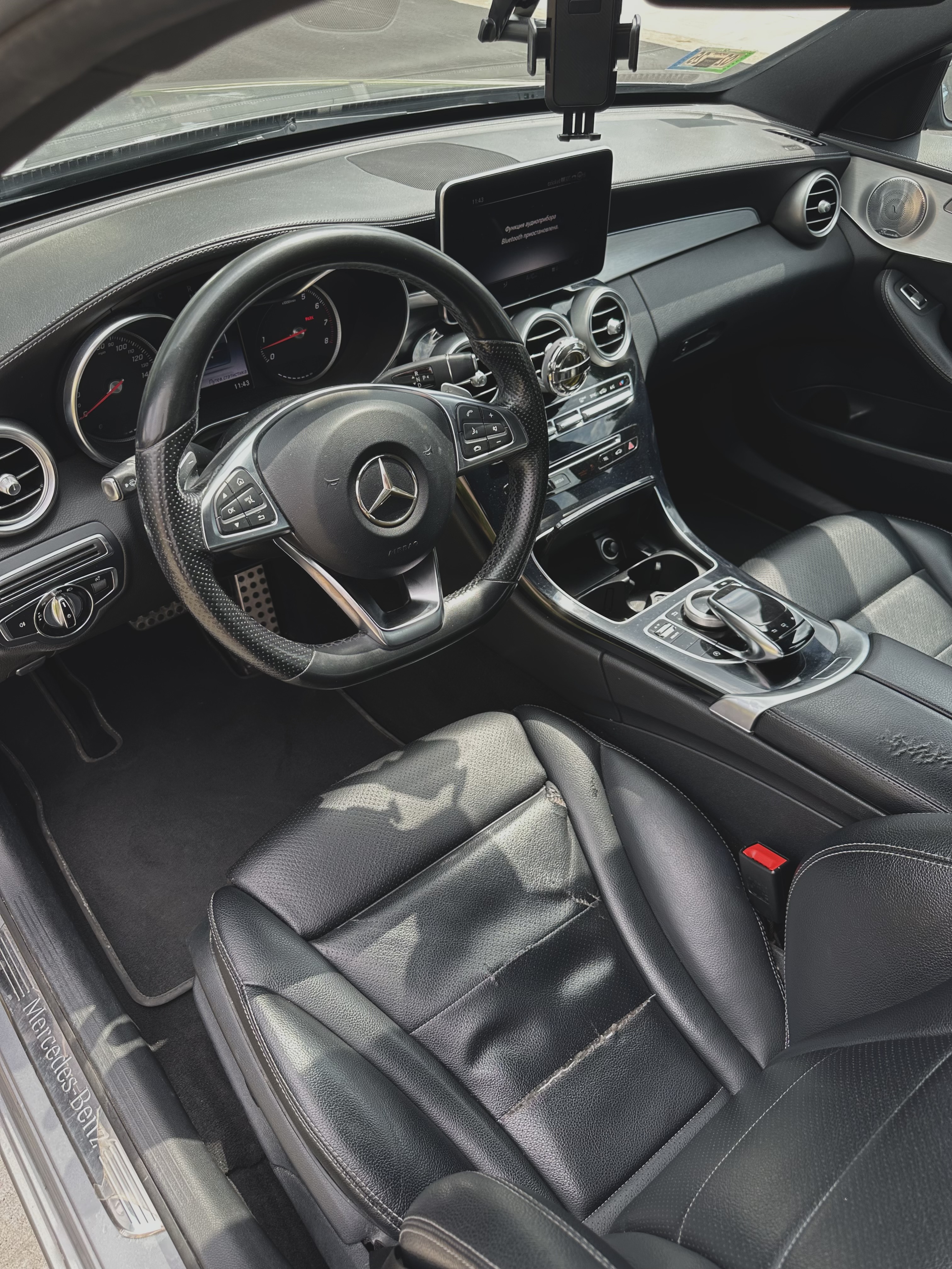 Used 2015 Mercedes-Benz C 300 4MATIC Sedan image 11