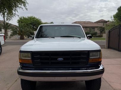 Used 1995 Ford F250 4x4 SuperCab