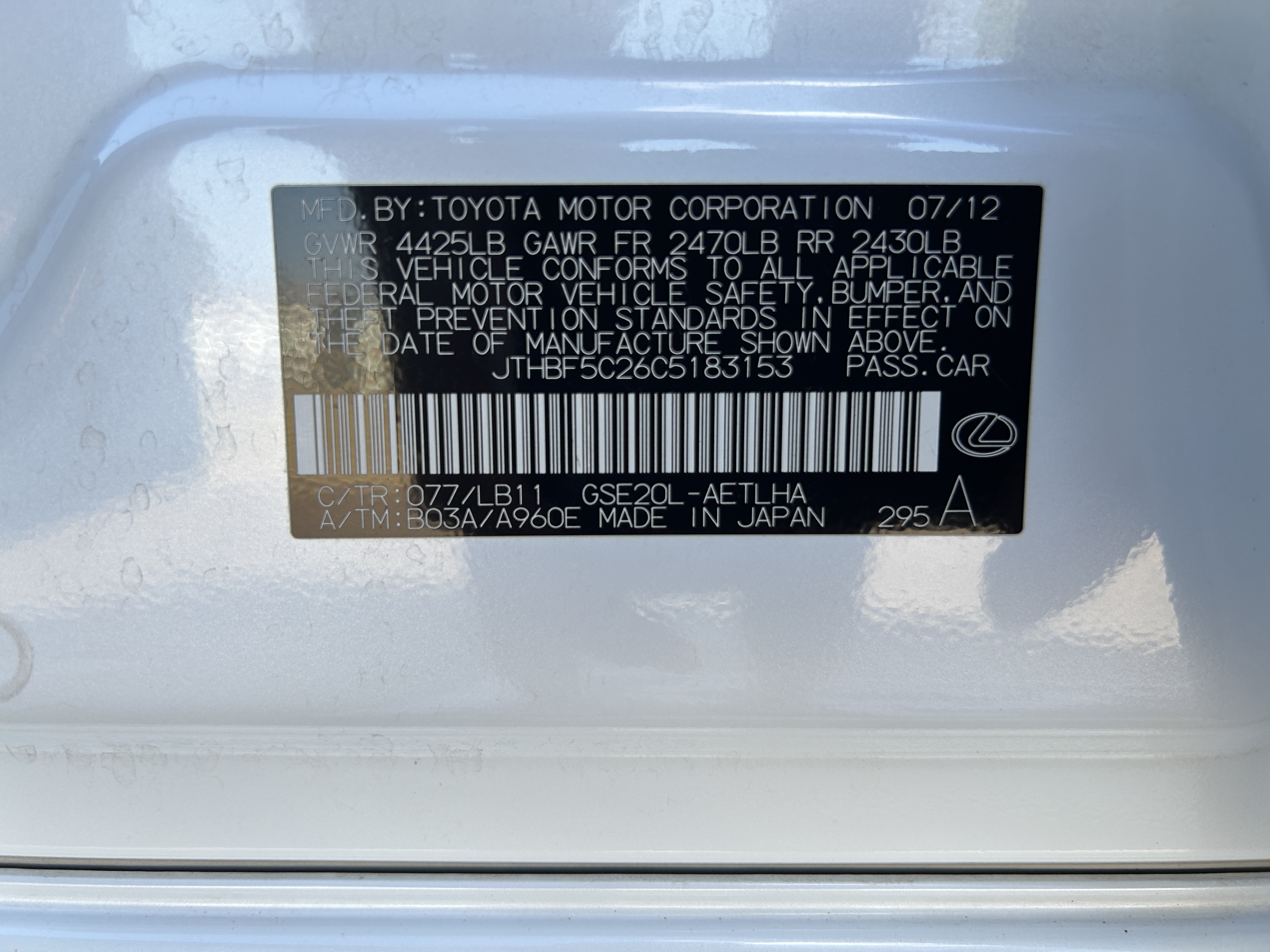 Used 2012 Lexus IS 250 w/ Premium Pkg Value Edition RWD image 27