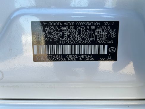 Used 2012 Lexus IS 250 w/ Premium Pkg Value Edition RWD image 27