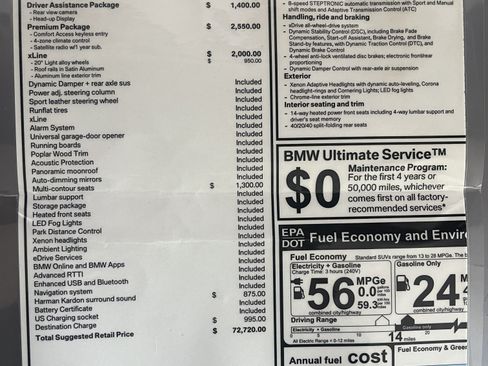 Used 2016 BMW X5 xDrive40e image 21