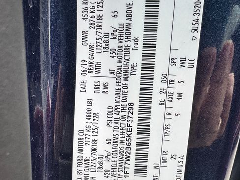 Used 2019 Ford F250 XLT w/ XLT Premium Package image 11