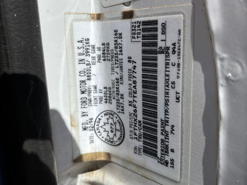 Used 1996 Ford F250 4x4 SuperCab image 12