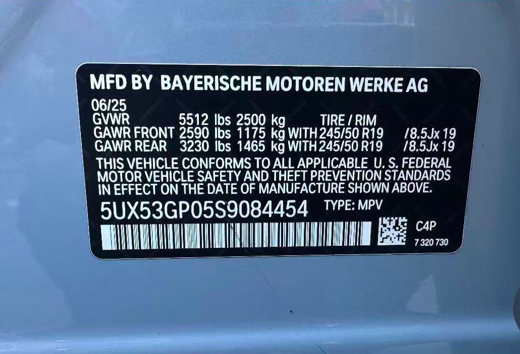 Used 2025 BMW X3 xDrive30i AWD/4WD image 26