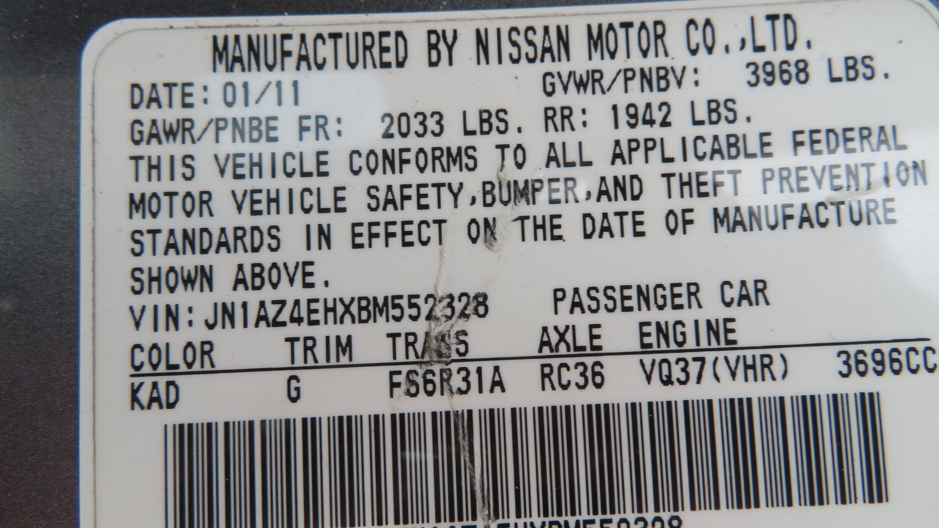 Used 2011 Nissan 370Z NISMO RWD image 10