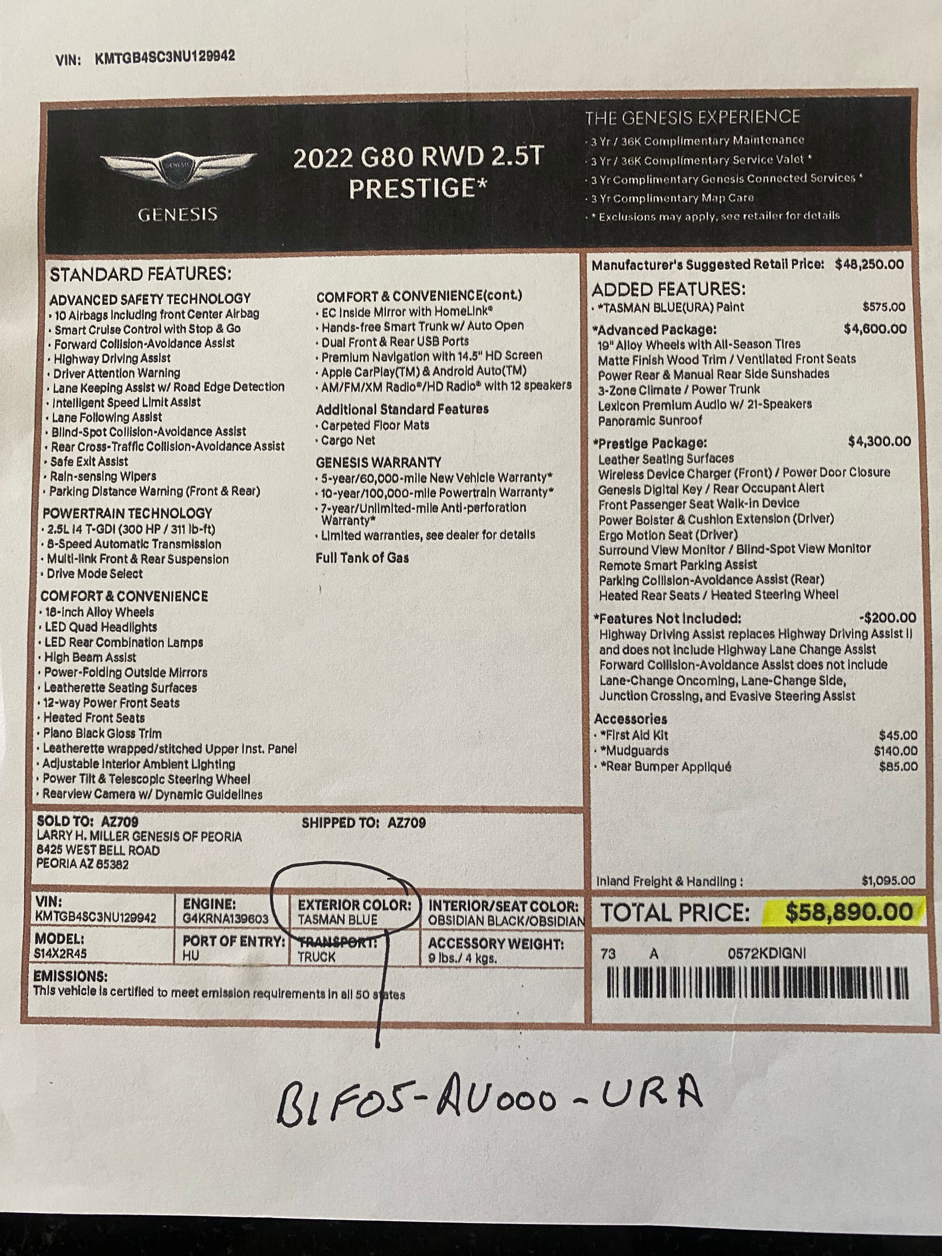 Used 2022 Genesis G80 2.5T w/ Prestige Package RWD image 11