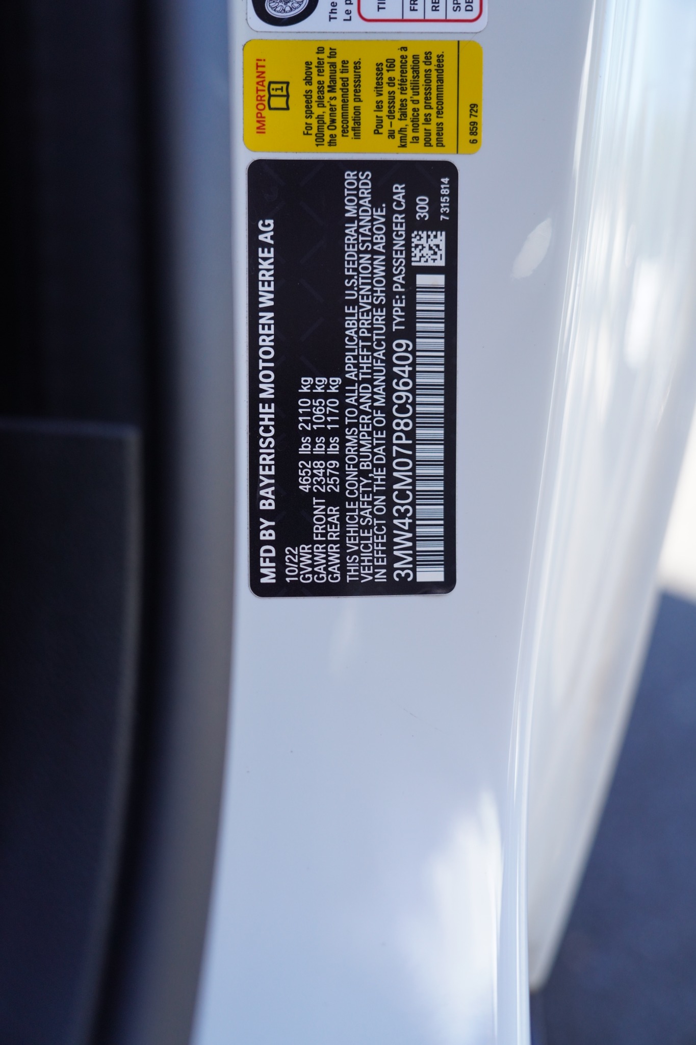 Used 2023 BMW M240i Coupe w/ Premium Package RWD image 13