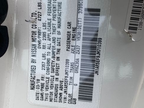 Used 2018 Nissan GT-R Premium image 10