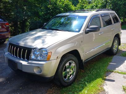 Used 2007 Jeep Grand Cherokee Limited w/ Trailer Tow Group IV