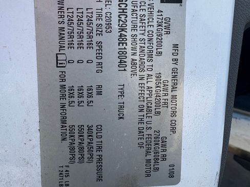 Used 2008 Chevrolet Silverado 2500 W/T image 17