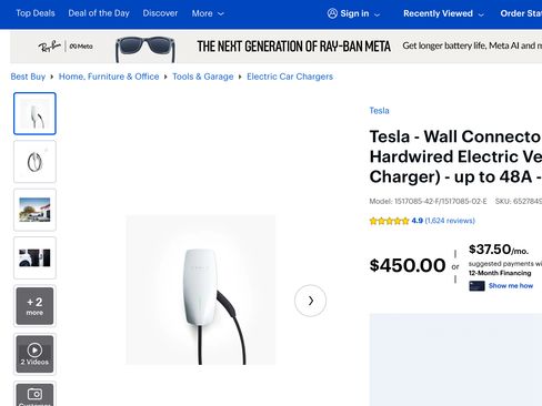 Used 2023 Tesla Model 3 Standard Range image 10