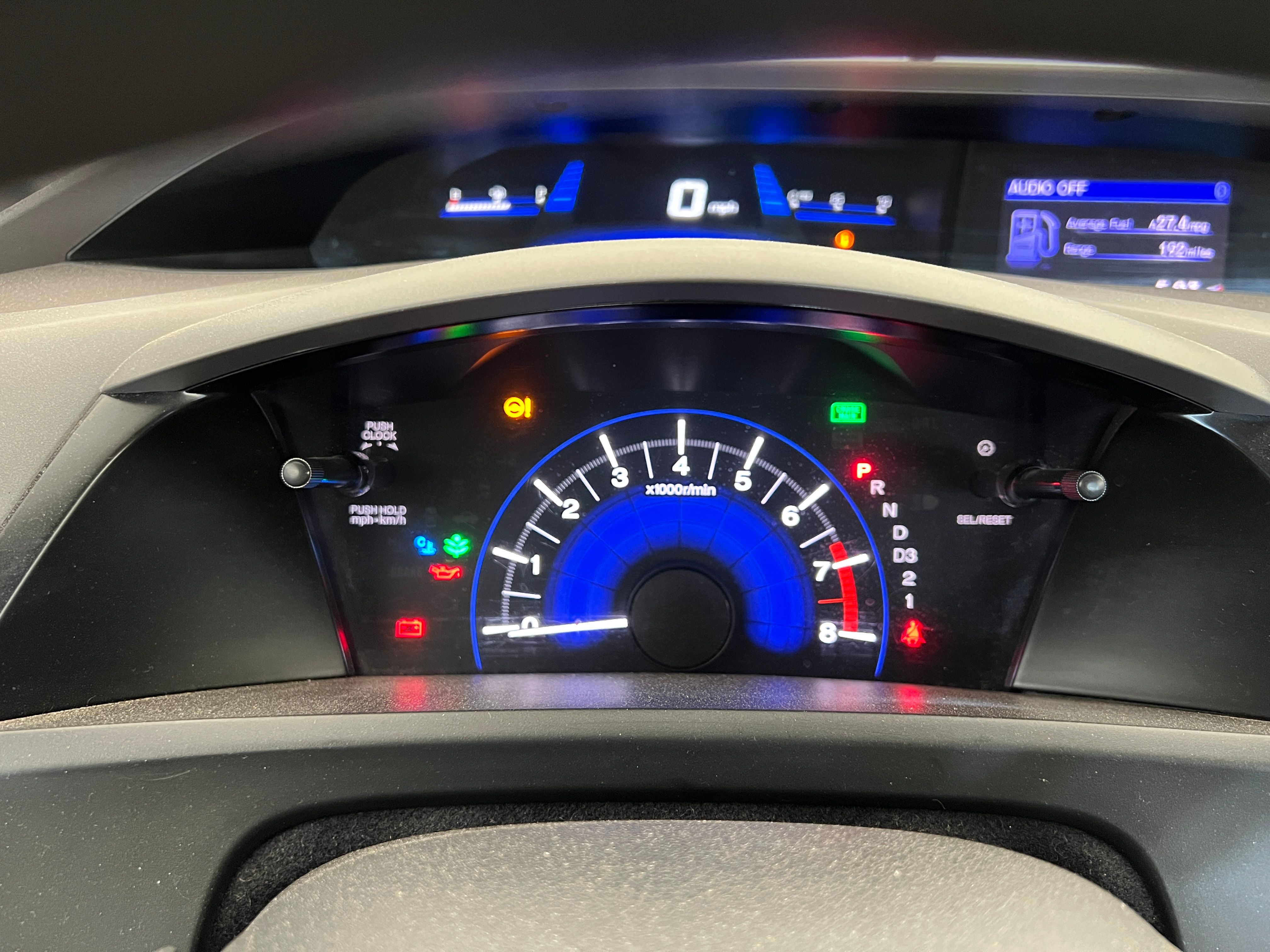 Used 2012 Honda Civic EX image 1