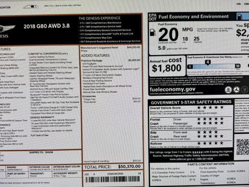 Used 2018 Genesis G80 3.8 w/ Option Group 02 image 12