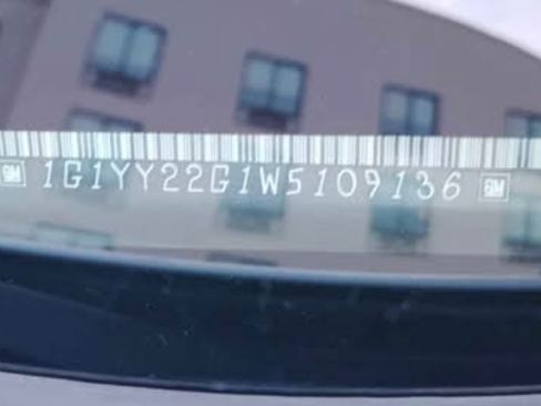 Used 1998 Chevrolet Corvette Coupe w/ Roof Pkg image 6