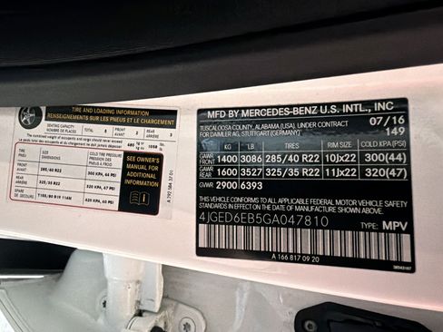 Used 2016 Mercedes-Benz GLE 450 4MATIC Coupe image 28