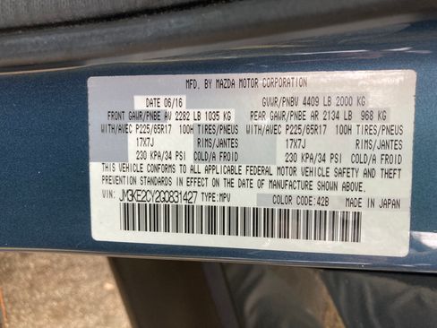 Used 2016 MAZDA CX-5 Touring w/ Bose/Moonroof Package image 9