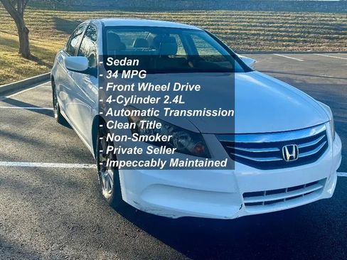 Used 2012 Honda Accord SE image 4