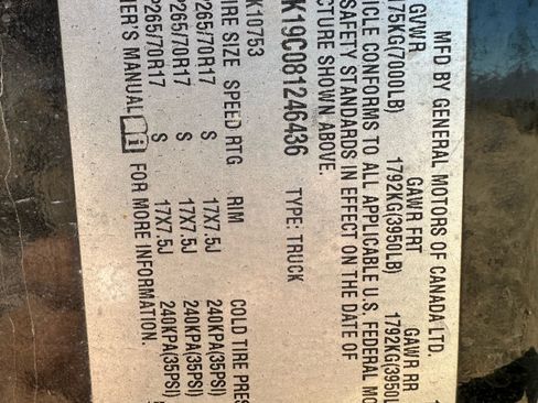 Used 2008 Chevrolet Silverado 1500 W/T image 20