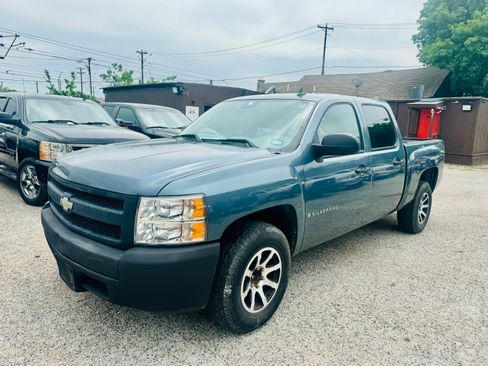 Used 2008 Chevrolet Silverado 1500 W/T w/ Towing Package image 1