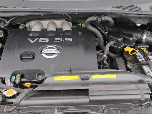 Used 2004 Nissan Quest SL w/ (HTD) 3.5 SL Upgrade Pkg FWD image 5