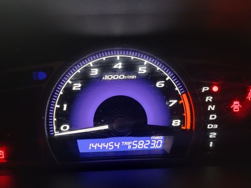 Used 2007 Honda Civic LX image 6